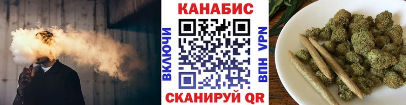 Что такое Артёмовский Cocaine Alpha PVP Бошки Шишки Гашиш
