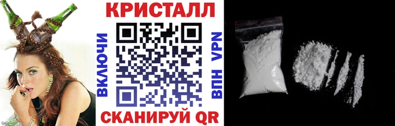 АМФ Premium Артёмовский