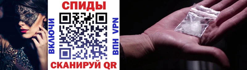 Амфетамин Premium  наркошоп  Артёмовский 