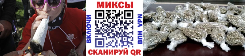 Бутират вода  Артёмовский 