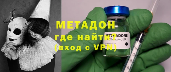 дурь Арсеньев