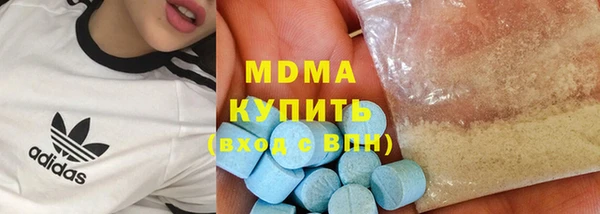 прущие грибы Покров