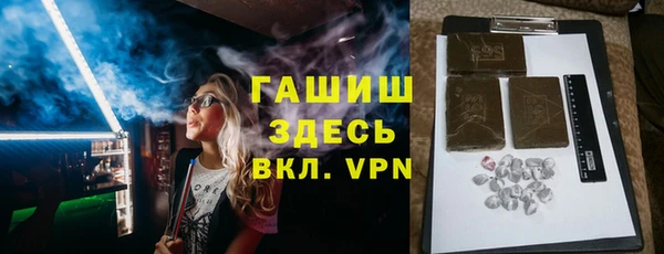 дурь Арсеньев