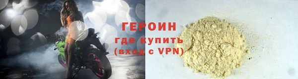 не бодяженный Пересвет