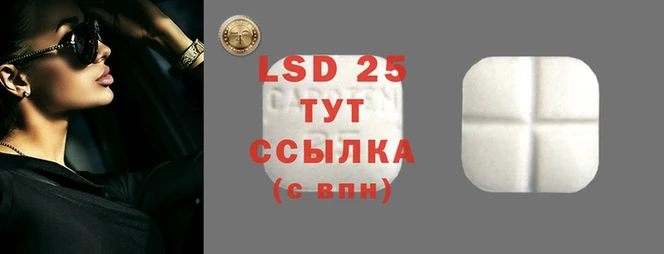 мефедрон мука Покачи