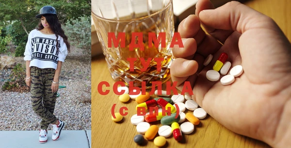 дурь Арсеньев