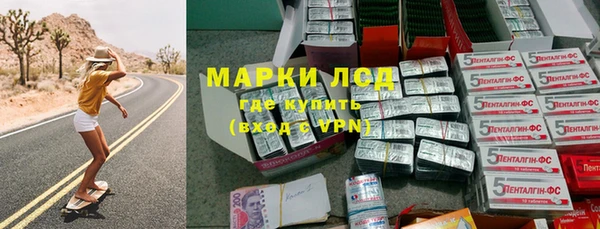 дурь Арсеньев