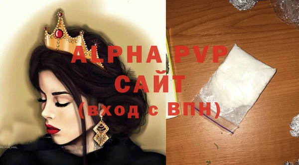 дурь Арсеньев