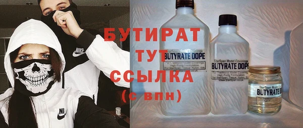 дурь Арсеньев