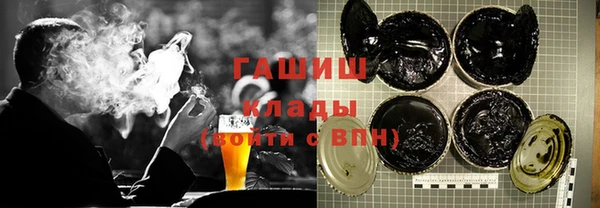 мефедрон мука Покачи