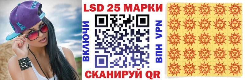 blacksprut маркетплейс  Артёмовский  Наркотические марки 1,5мг 