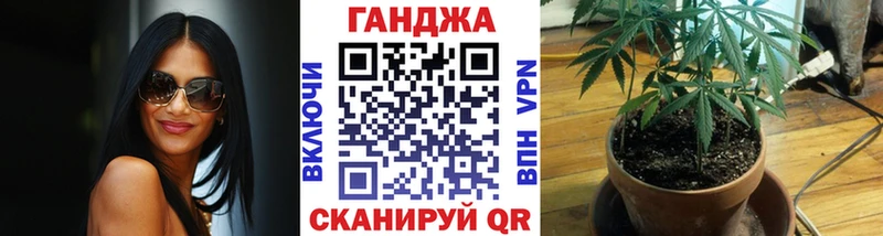 как найти закладки  Артёмовский  Конопля AK-47 